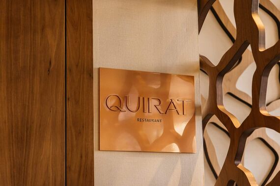  Quirat