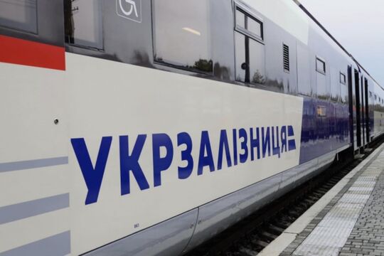 Укрзалізниця запускає новий поїзд Київ – Будапешт