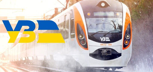 Укрзалізниця запускає нове сполучення з Братиславою